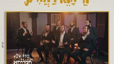 צפו: בנצי שטיין, מקהלת נשמה ומוישי כהנא - ״השם מלא רחמים"